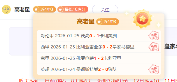 春节期间全,国安全态势,持续平稳,江南体育JiangNan官网,JiangNan江南娱乐,江南体育投注,江南体育平台,江南赛事直播,江南体育app下载