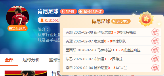 马刺能否上,演逆袭好戏,再斩独行侠,江南体育JiangNan官网,JiangNan江南娱乐,江南体育投注,江南体育平台,江南赛事直播,江南体育app下载