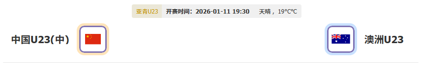 湖人降至第,快船有望升,至第六,江南体育JiangNan官网,JiangNan江南娱乐,江南体育投注,江南体育平台,江南赛事直播,江南体育app下载