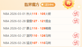 皇家马德里,果断拒绝范,迪克转会,江南体育JiangNan官网,JiangNan江南娱乐,江南体育投注,江南体育平台,江南赛事直播,江南体育app下载