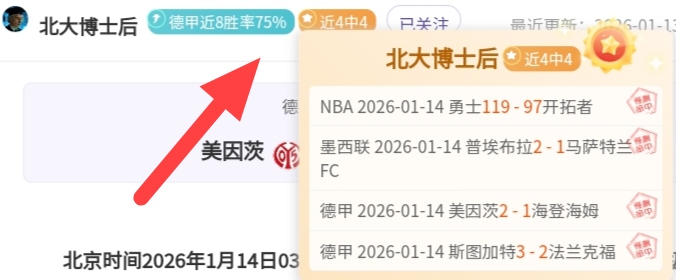 莫雷托分析,巴萨欲签巴,斯托尼,江南体育JiangNan官网,JiangNan江南娱乐,江南体育投注,江南体育平台,江南赛事直播,江南体育app下载