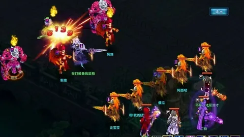 欧洲巅峰对决：荷甲劲旅埃因霍温勇闯德甲豪门拜仁挑战之路！