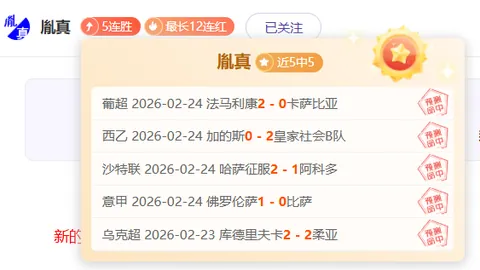 曼联放弃中场灵魂，B费离队传闻或成足球界悲剧？